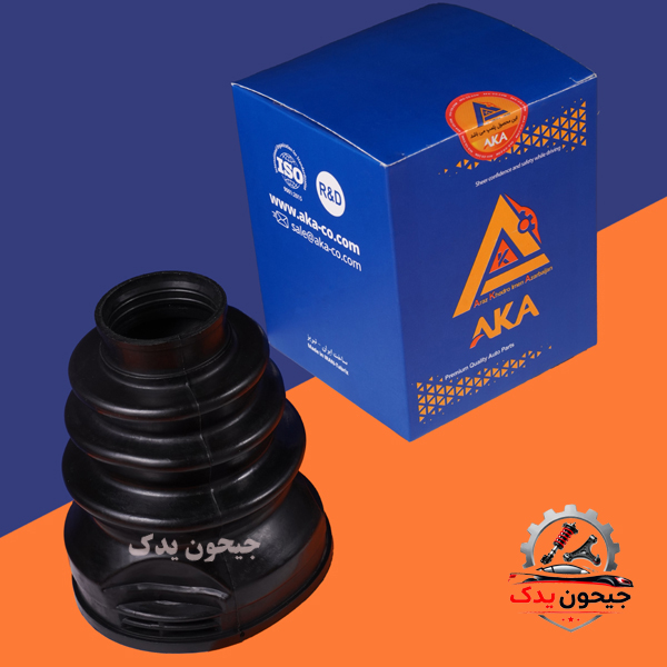 گردگیر پلوس ساده پژو ۲۰۶ مشکی (سمت گیربکس) آکا+خرید قسطی