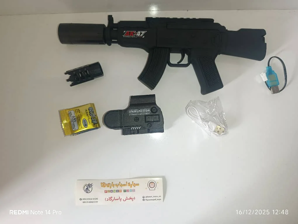 تفنگ تیرژله ای شارژی مدل AK 47