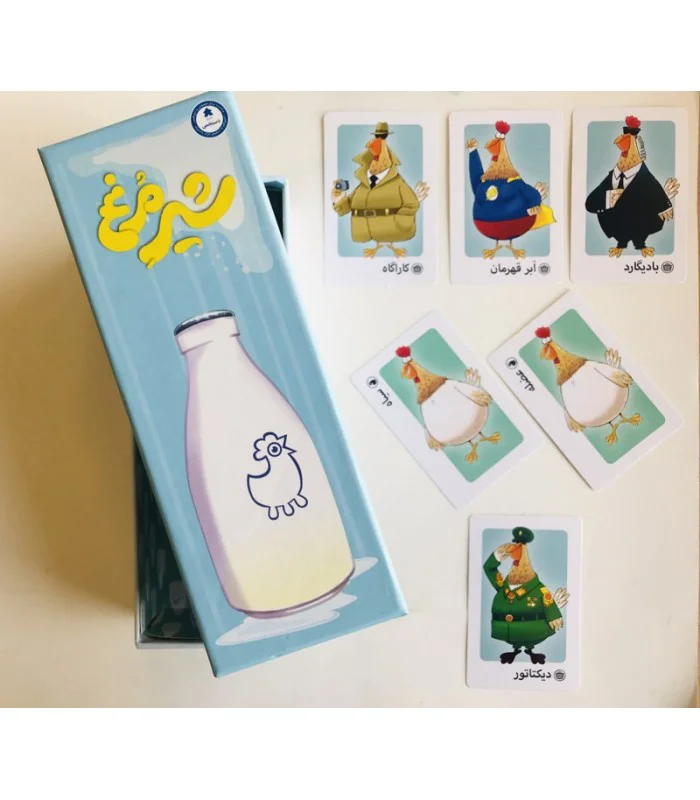 بازی شیر مرغ