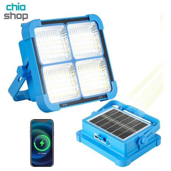 پروژکتور خورشیدی 200 وات UXI BL-911