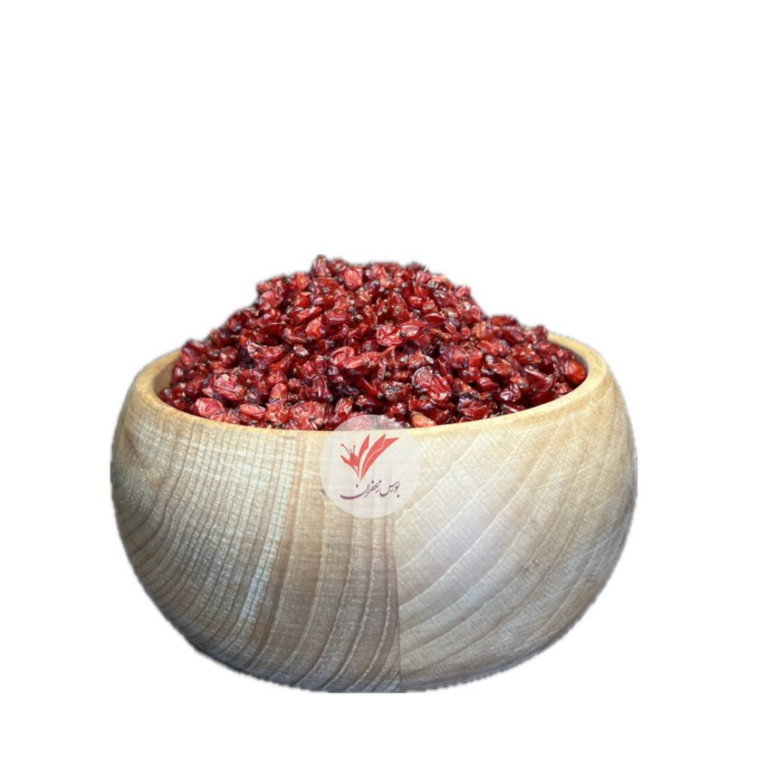 زرشک پلویی