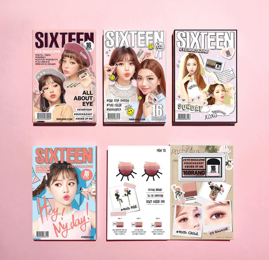 سایه چشم 16 برند <br>16brand Eye Magazine