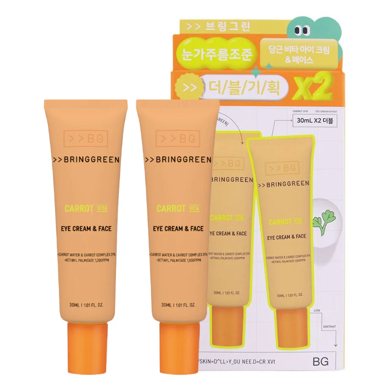کرم دور چشم و صورت هویج برینگ گرین <br>Bring Green Carrot Vita Eye Cream