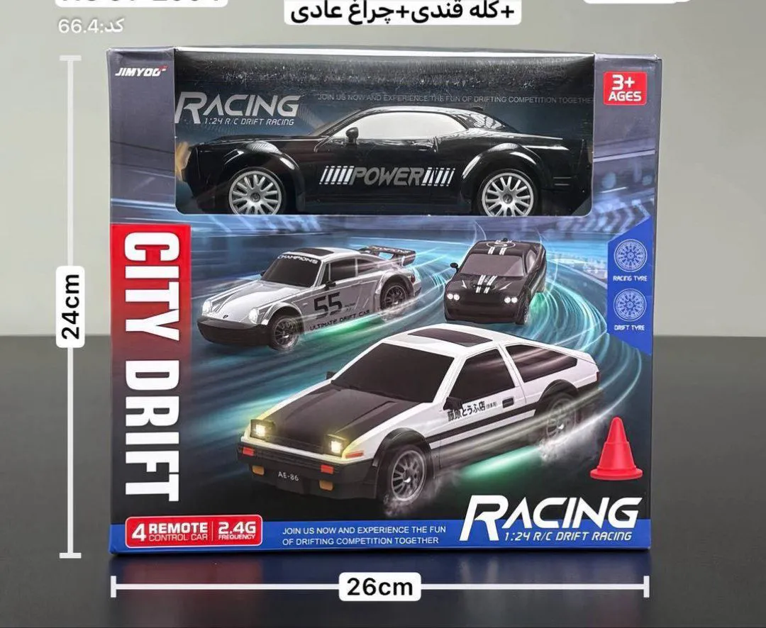 ماشین کنترلی دریف زن شارژی مدل دوج