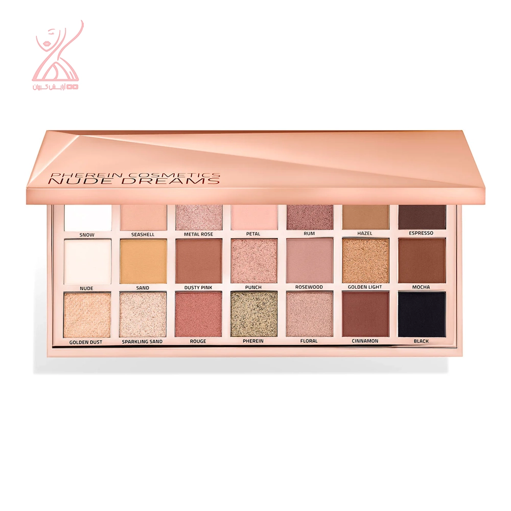 پالت سایه Nude Dreams فرین کازمتیک PHEREIN Cosmetics