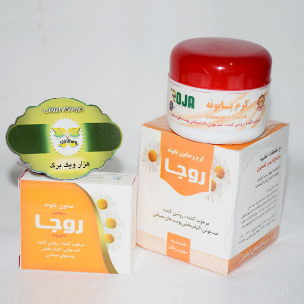 کرم و صابون بابونه روجا
