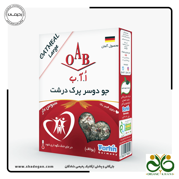 جو دوسر پرک درشت OAB