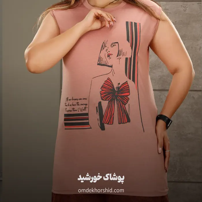 سارافن چاپ رخ و پاپیون