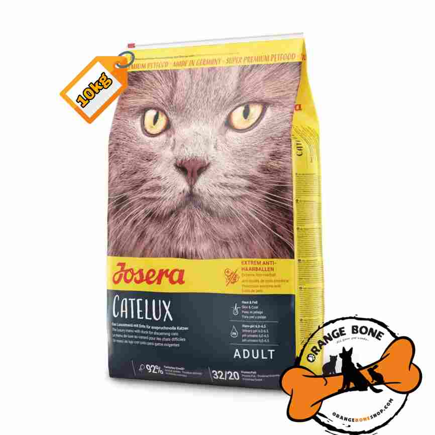 غذا خشک گربه بالغ جوسرا مدل Catelux (10 کیلو)