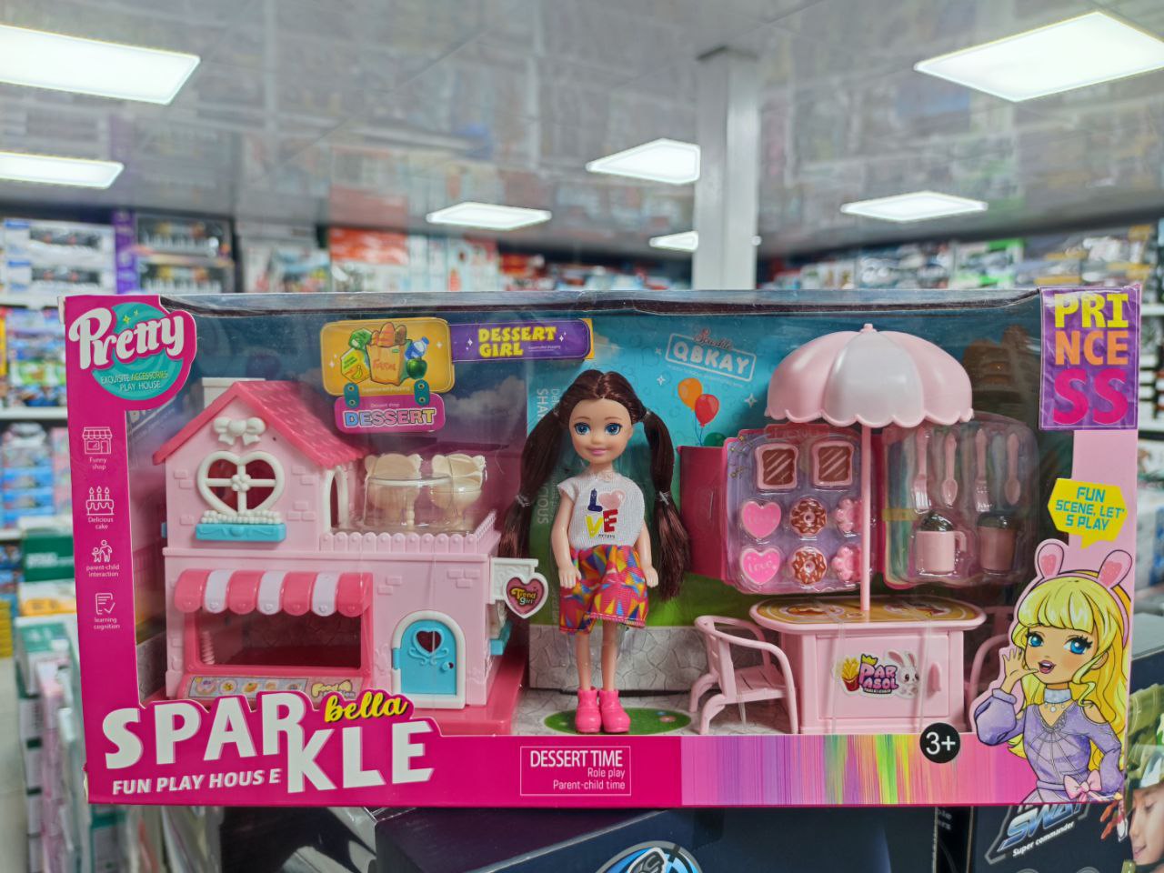 کافه پرنسسی Bella Sparkle
