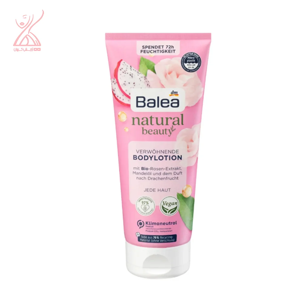 لوسیون بدن باله آ حاوی گل رز Balea
