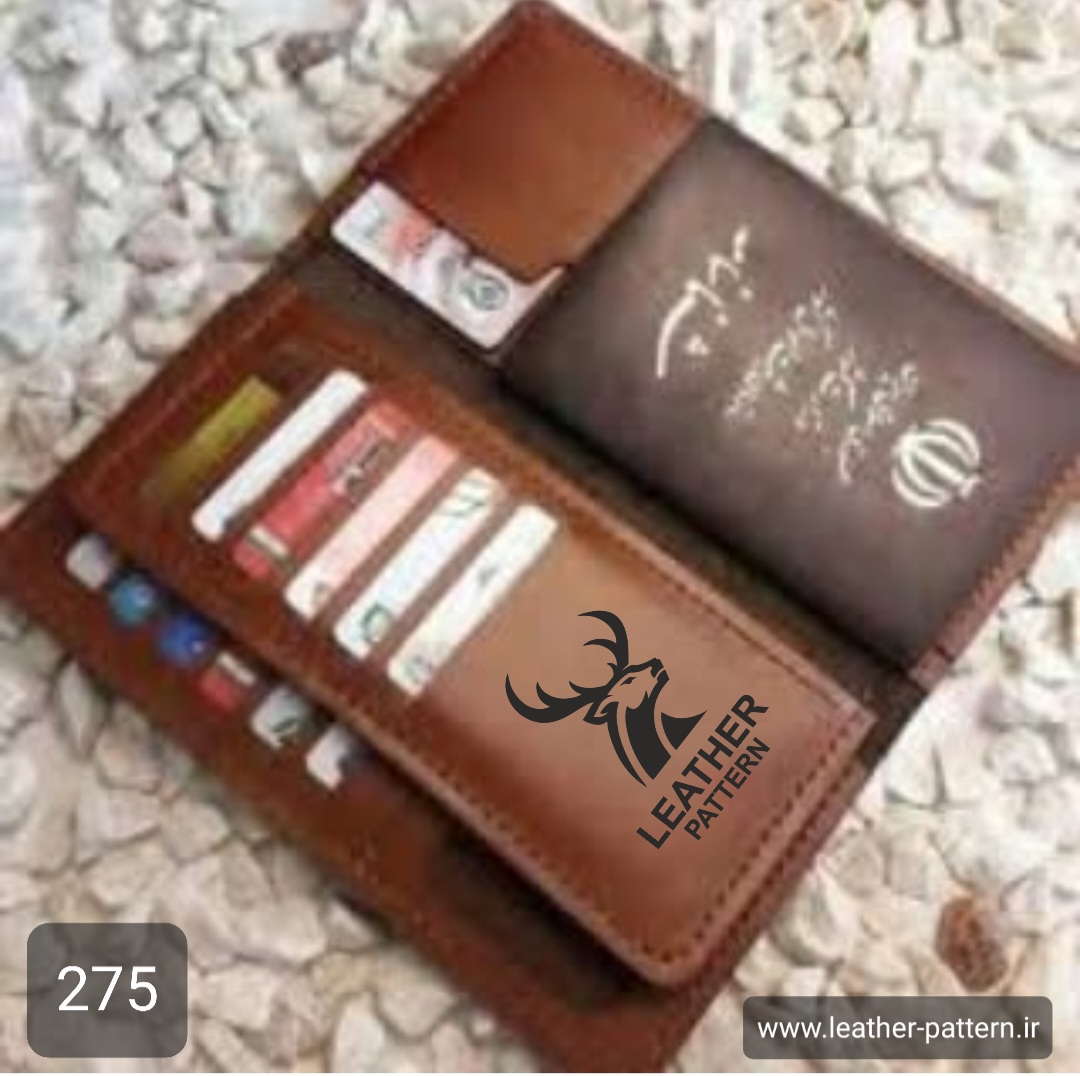 الگو کیف پول چرم کد P-275