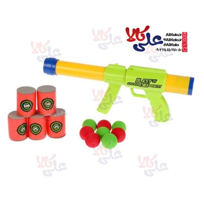 تفنگ بادی مدل Blaster 8900b