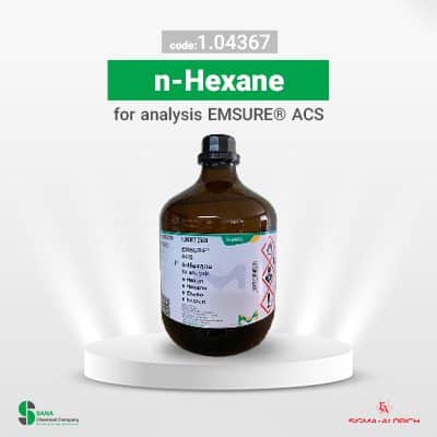 ان هگزان سیگما کد 104367