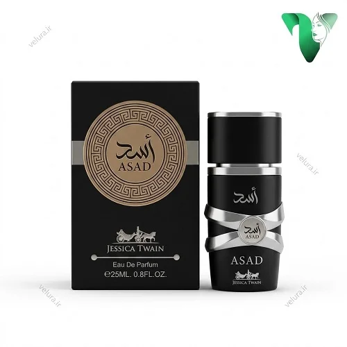 ادکلن اسد مردانه جسیکا تویین حجم 25 میل