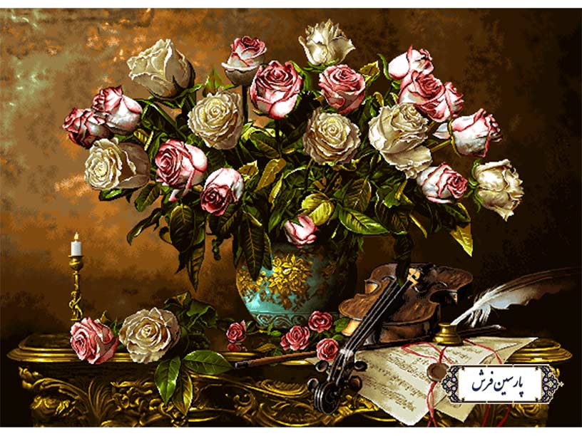 نخ و نقشه تابلو فرش گلدان رز و ویولن - کد NG1585