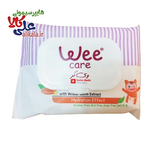 دستمال مرطوب کودک وی کر حاوی روغن بادام بسته 20 عددی