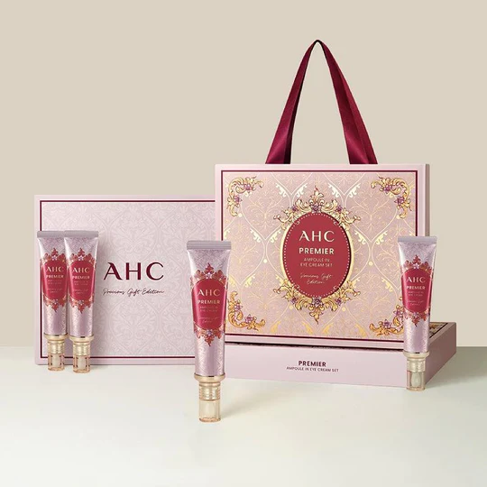 آمپول دور چشم لیمیتد ادیشن AHC