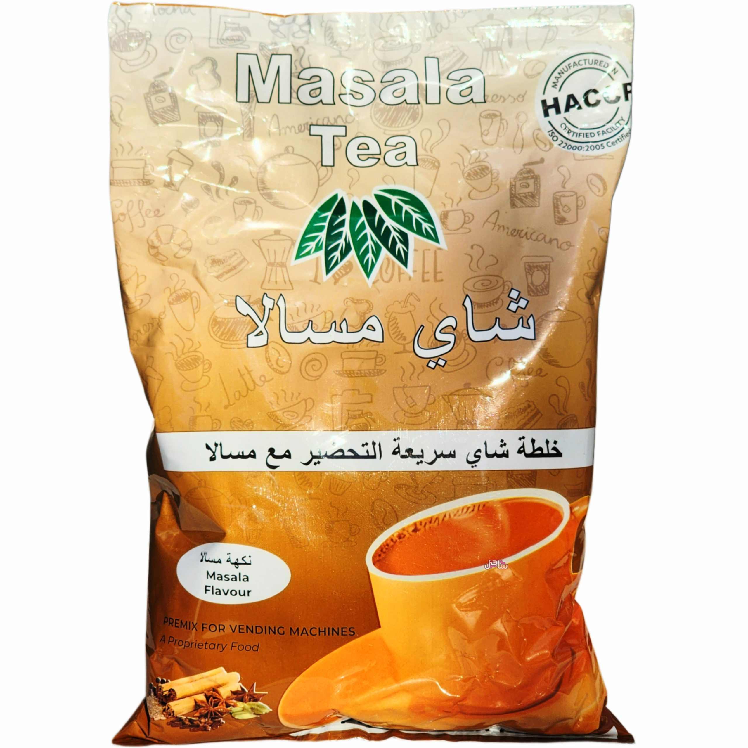 چای ماسالا اورجینال (1kg)