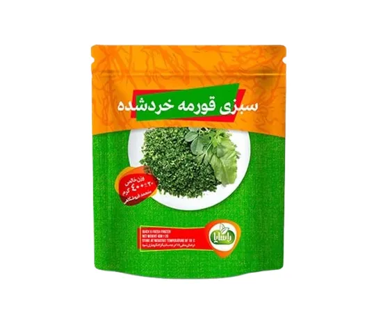 سبزی قورمه خرد شده منجمد400 گرمی (فروشگاهی)