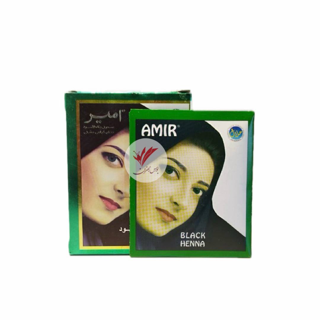 حنا هندی امیر مشکی(با حجاب)