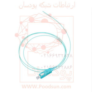 پیگتیل نگزنس OM3 مالتی مود SC یک متری N121.5MCA