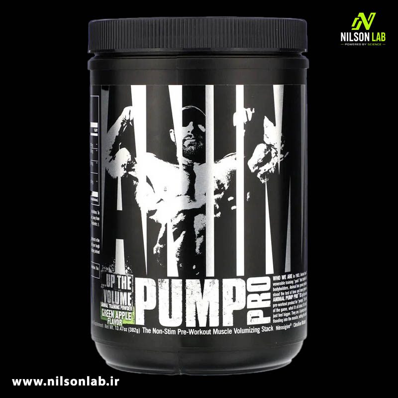 پمپ پرو انیمال یونیورسال Universal Animal Pump Pro