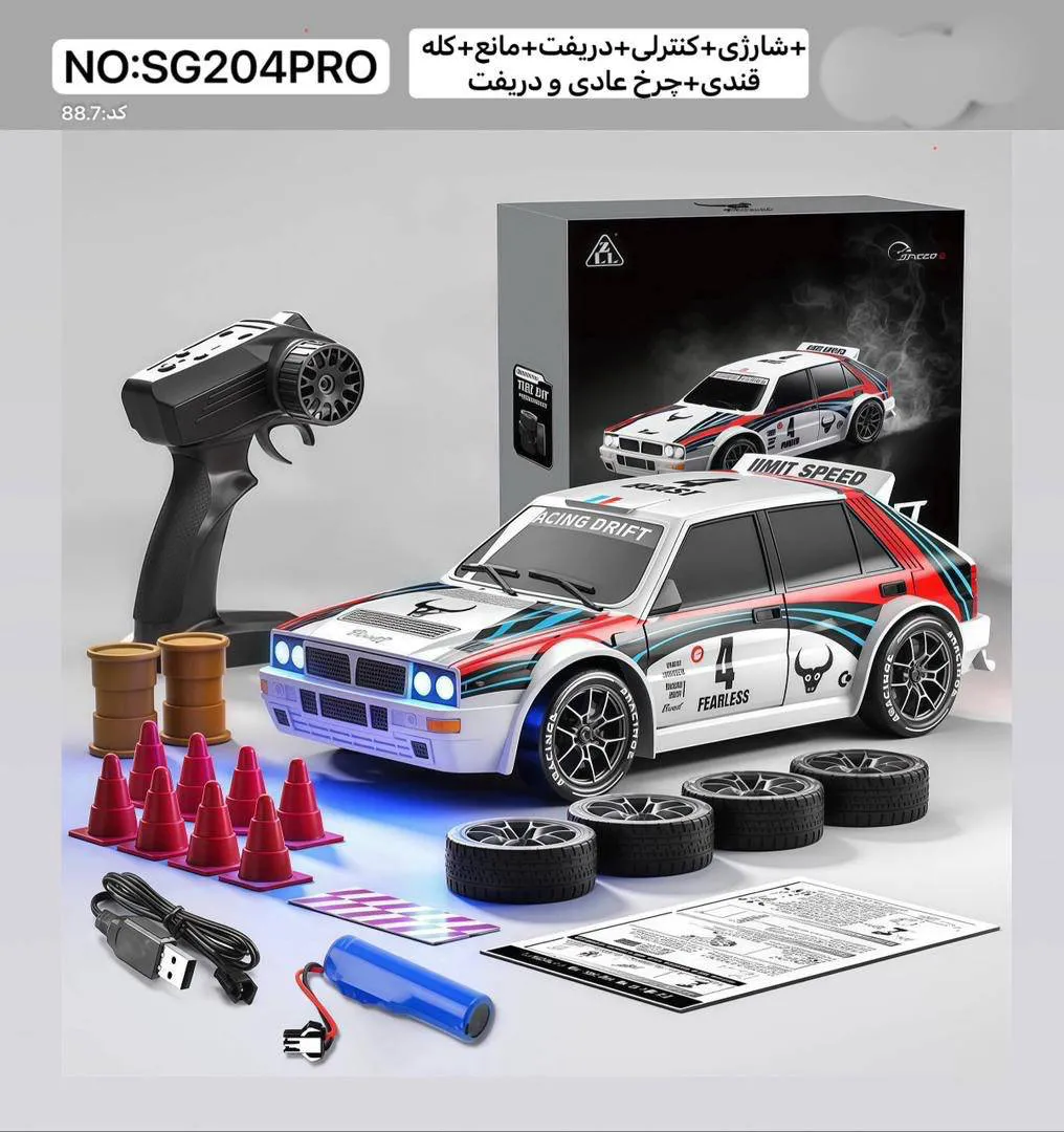 ماشین کنترلی شارژی دریفت کنترل خلبانی