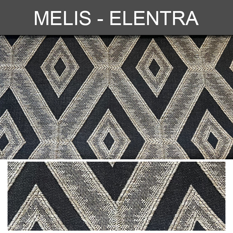 پارچه مبلی ملیس النترا ELENTRA کد 207