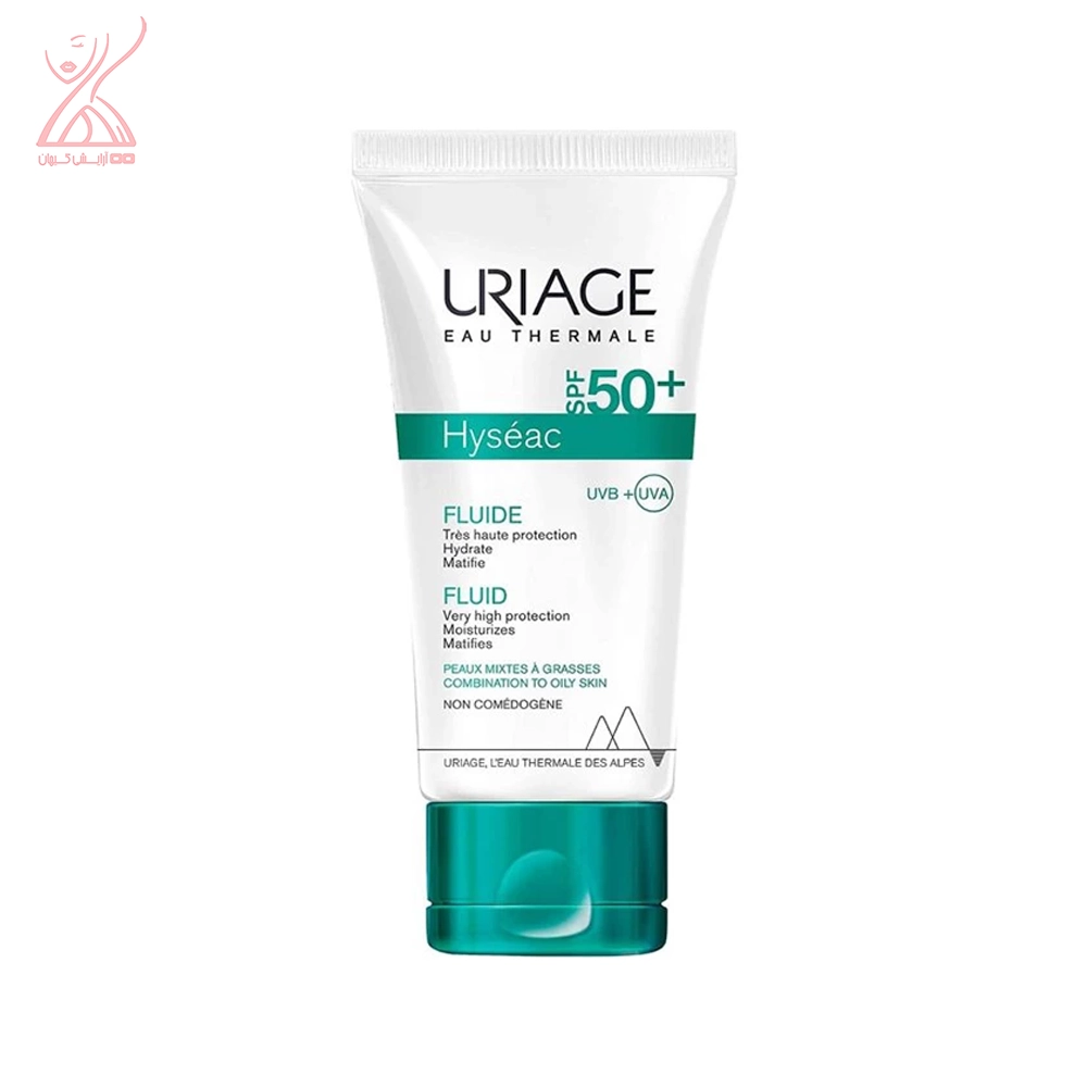 فلوئید ضد آفتاب بی رنگ اوریاژ SPF50 مدل Uriage Hyseac