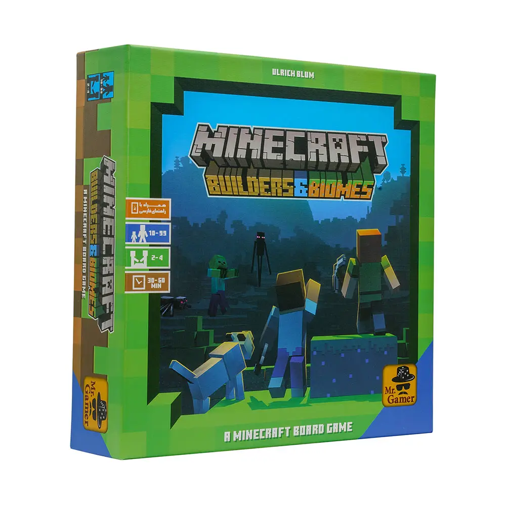 بازی ماینکرفت سازندگان و زیستگاه ها (Minecraft: Builders &amp; Biomes)
