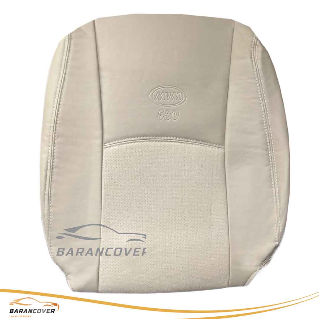 روکش صندلی ام وی ام mvm 530 چرم رنگ کرم روشن
