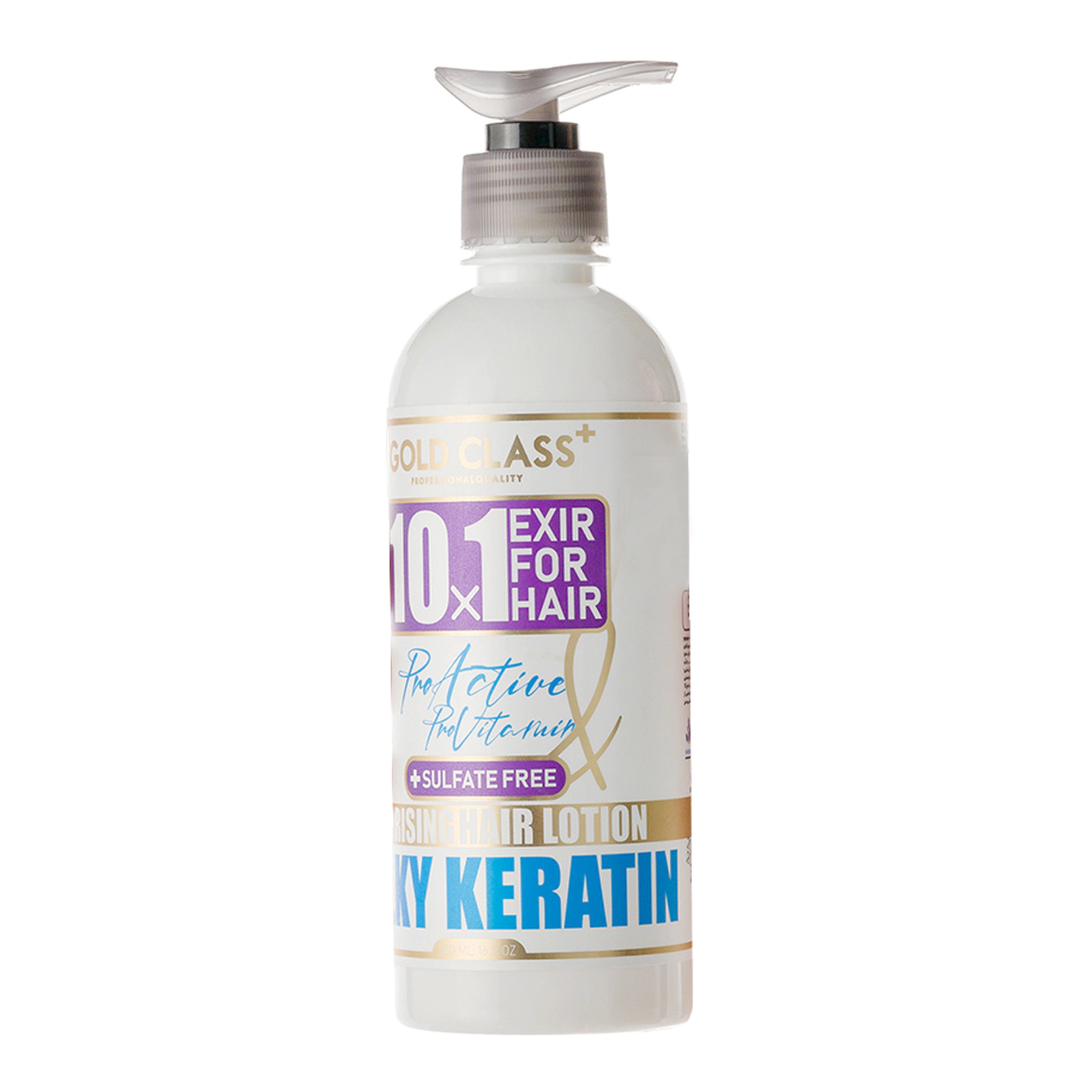 ماسک مو 10 کاره فاقد سولفات گلد کلاس مدل Silky Keratin بدون آبکشی حجم 500 میلی لیتر