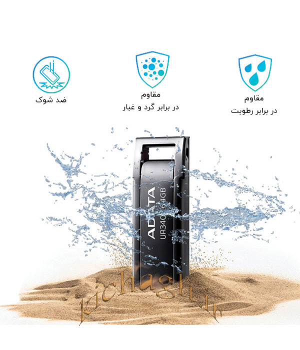 فلش مموری ADATA UR340 3.2 64GB