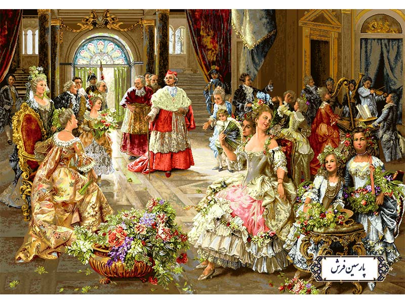 نخ و نقشه تابلو فرش طرح عروسی پاپ - کد NF2334