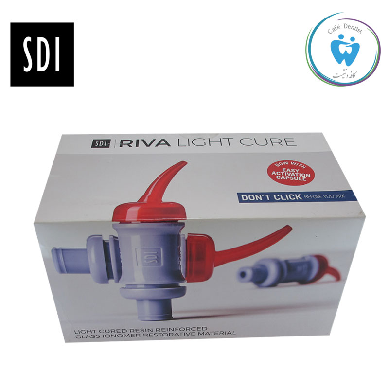 گلاس آینومر کپسولی ریوا لایت کیوراس دی ای - Riva Light Cure SDI