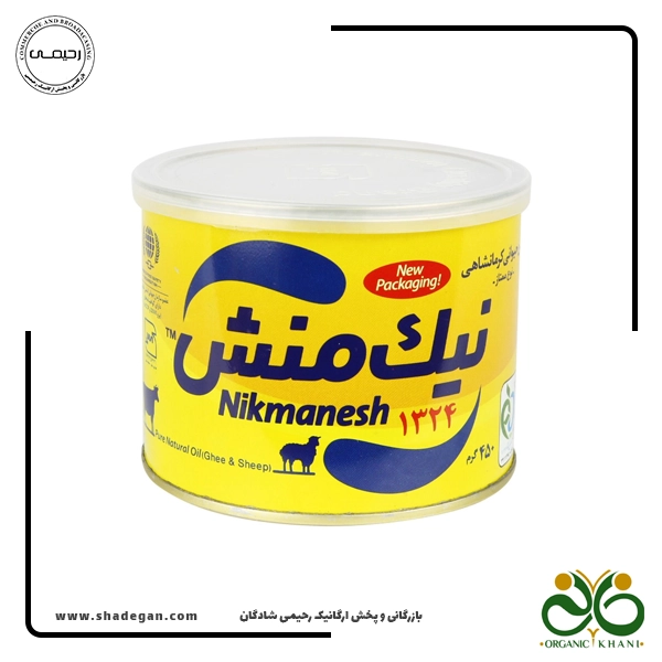 روغن حیوانی نیک منش ممتاز گاوی و گوسفندی 450 گرم