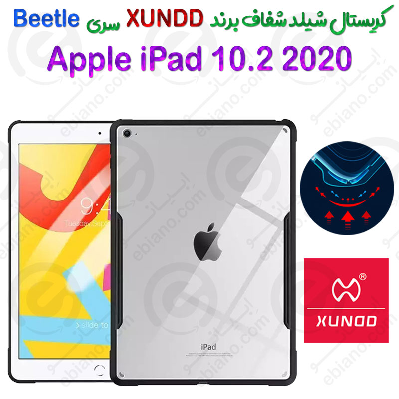کریستال شیلد شفاف تبلت اپل iPad 10.2 2020 برند XUNDD سری Beetle