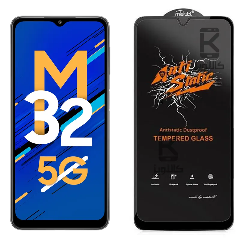 گلس میتوبل اصلی Samsung Galaxy M32 5G مدل Anti Static
