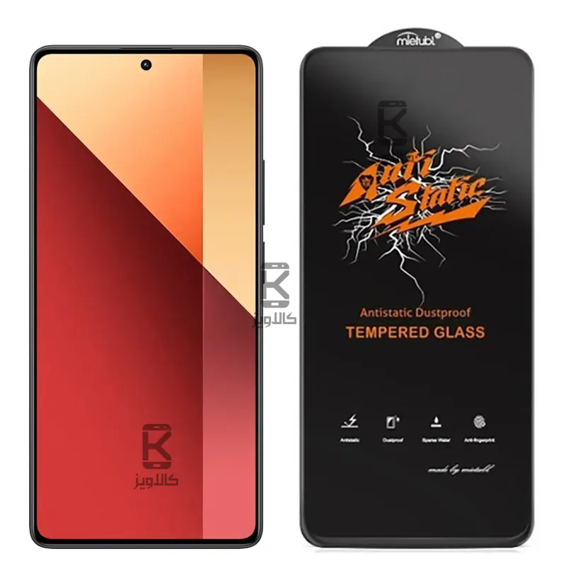 گلس میتوبل اصلی Xiaomi Redmi Note 13 4G مدل Anti Static
