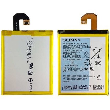 باتری گوشی SONY Z3