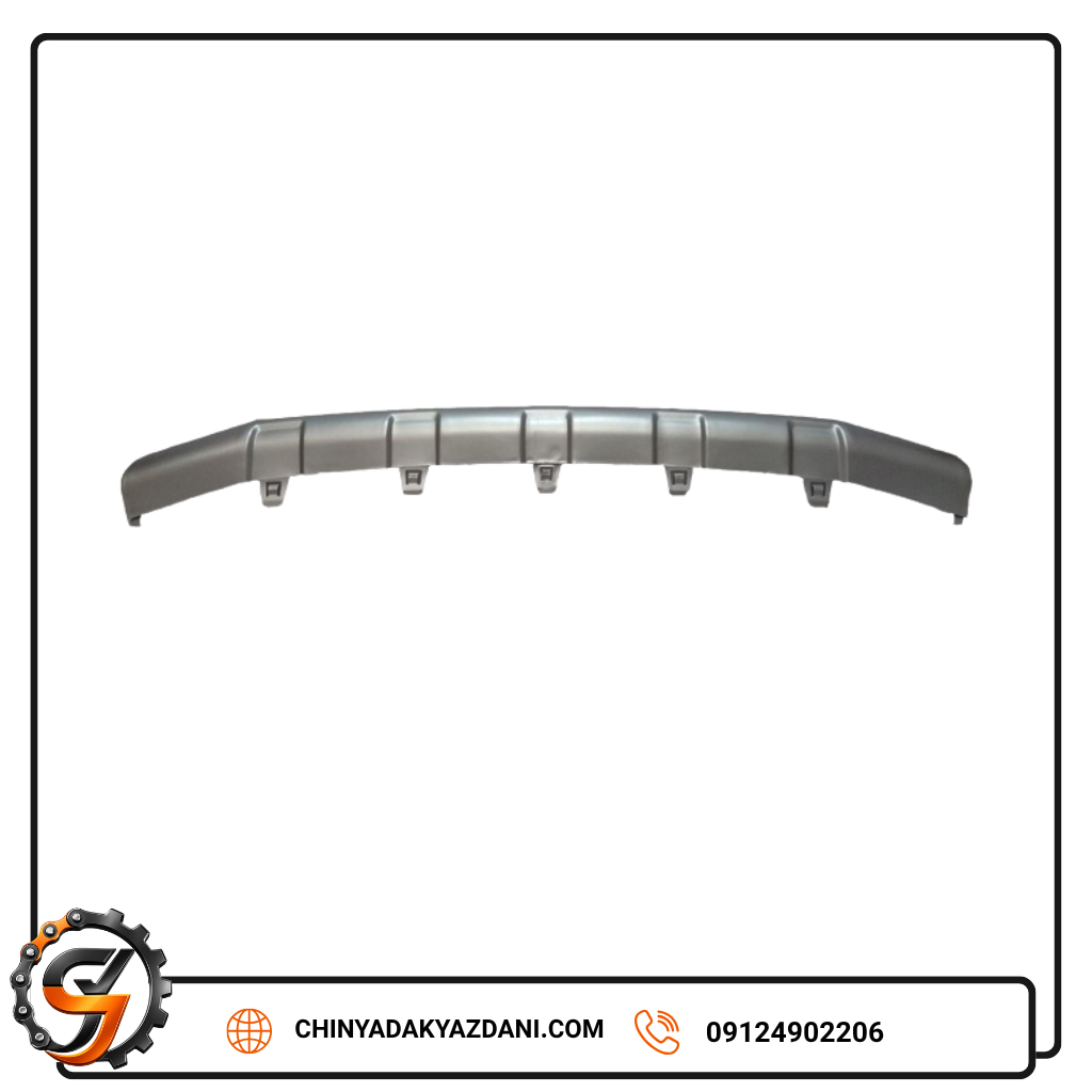فلاپ نقره ای سپر جلو اچ سی کراس دانگ فنگ H30 CROSS