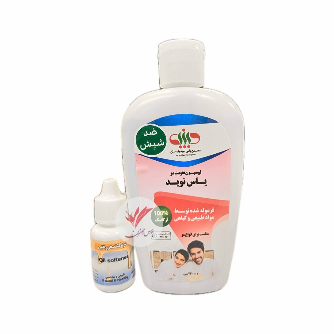 محلول ضد شپش یاس نوید