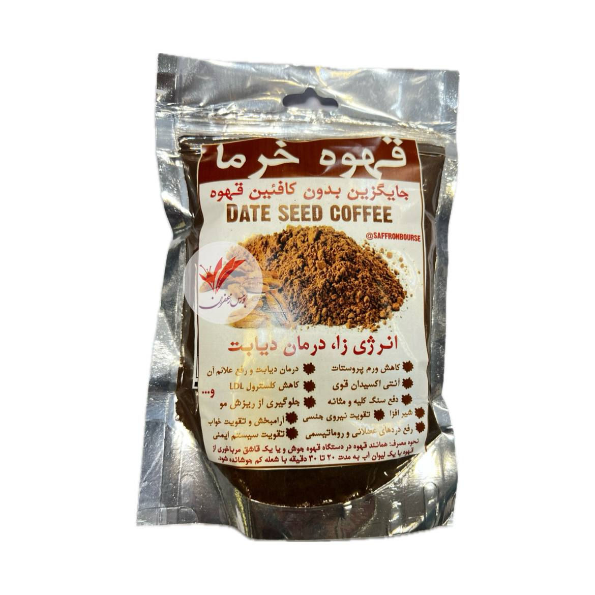 قهوه خرما