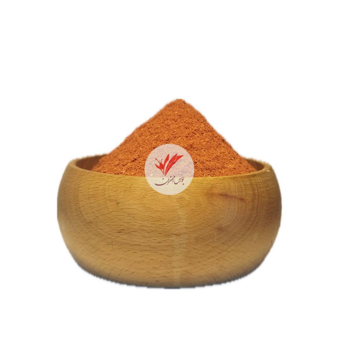 انارکلی (انارگلی)