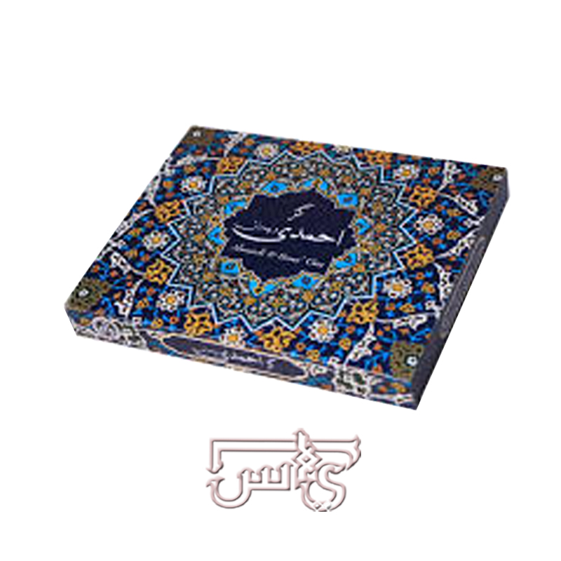 گز احمدی 10% پسته