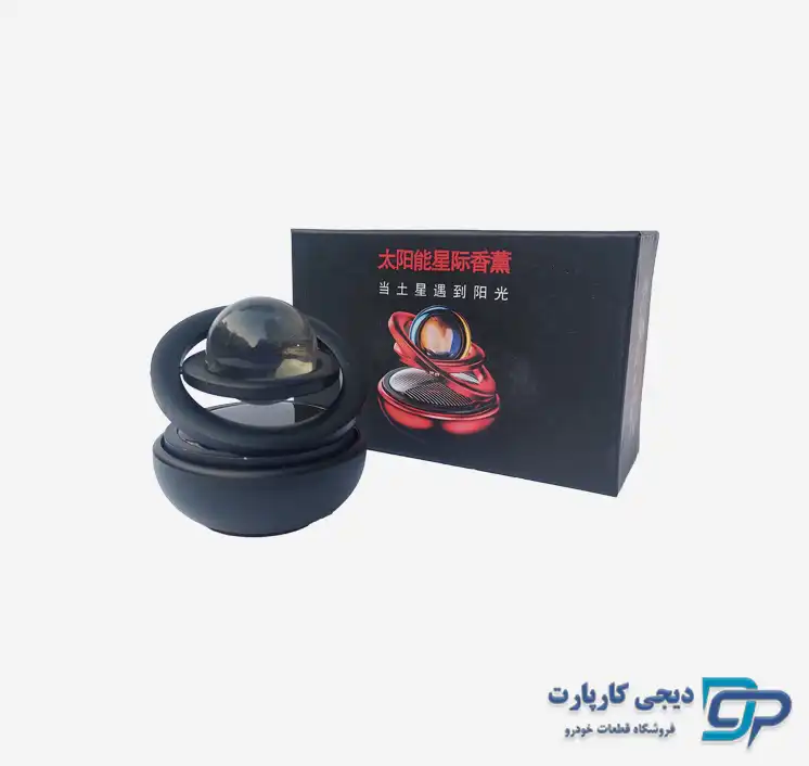 بوگیر گوی