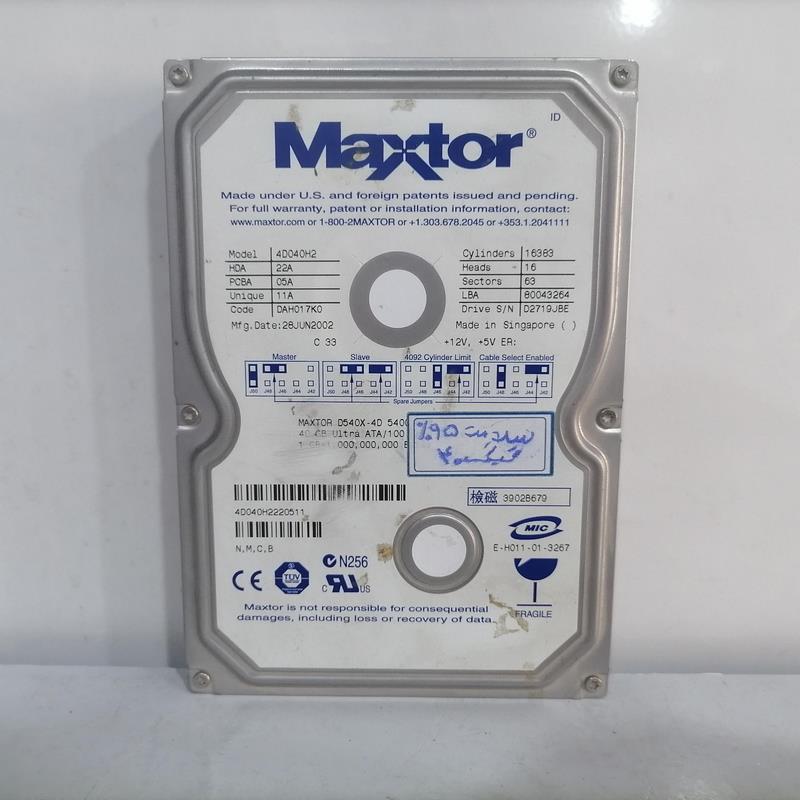 هارد قدیمی 40 گیگ MAXTOR-سلامت95%-IDE