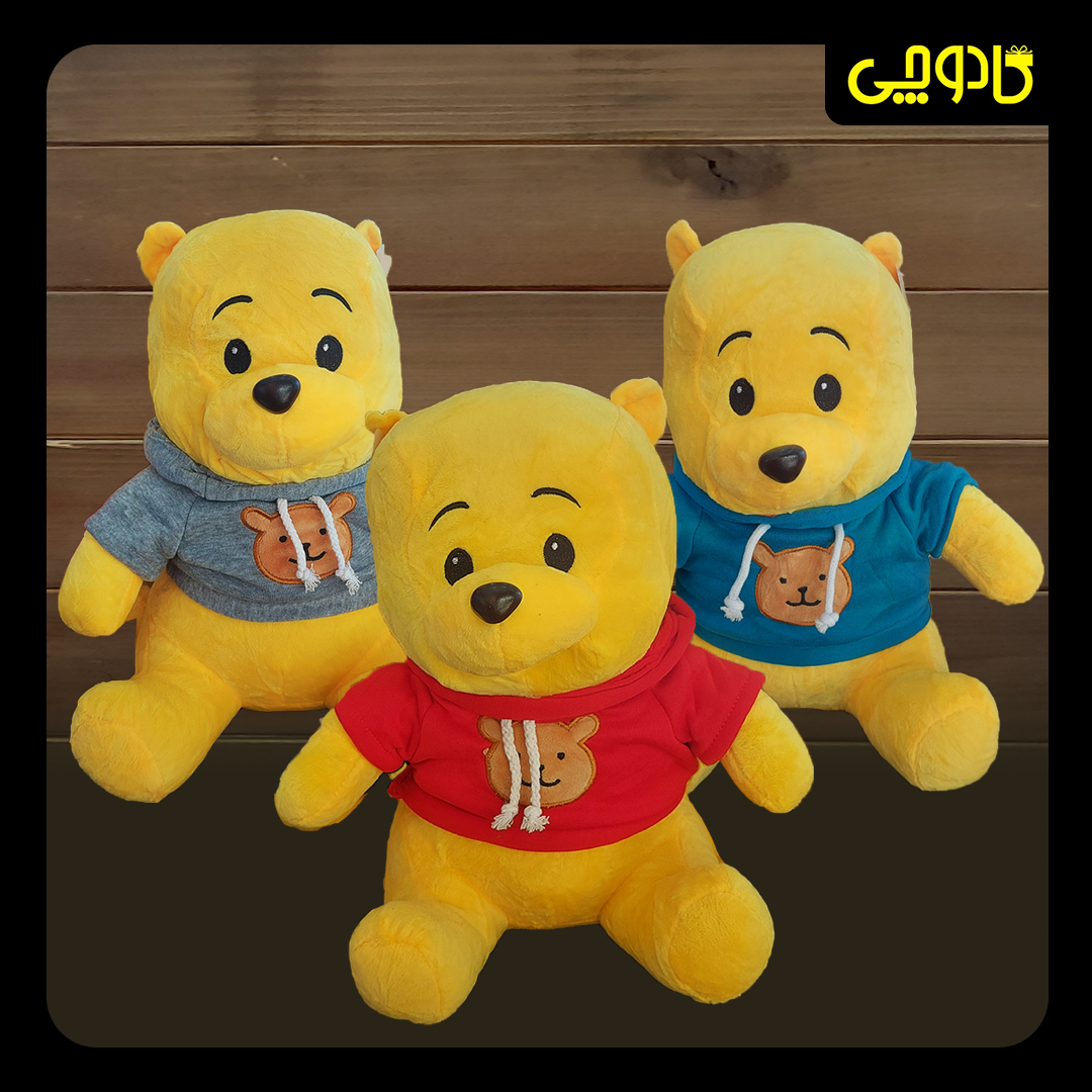 عروسک خرس پو لباسدار 35cm