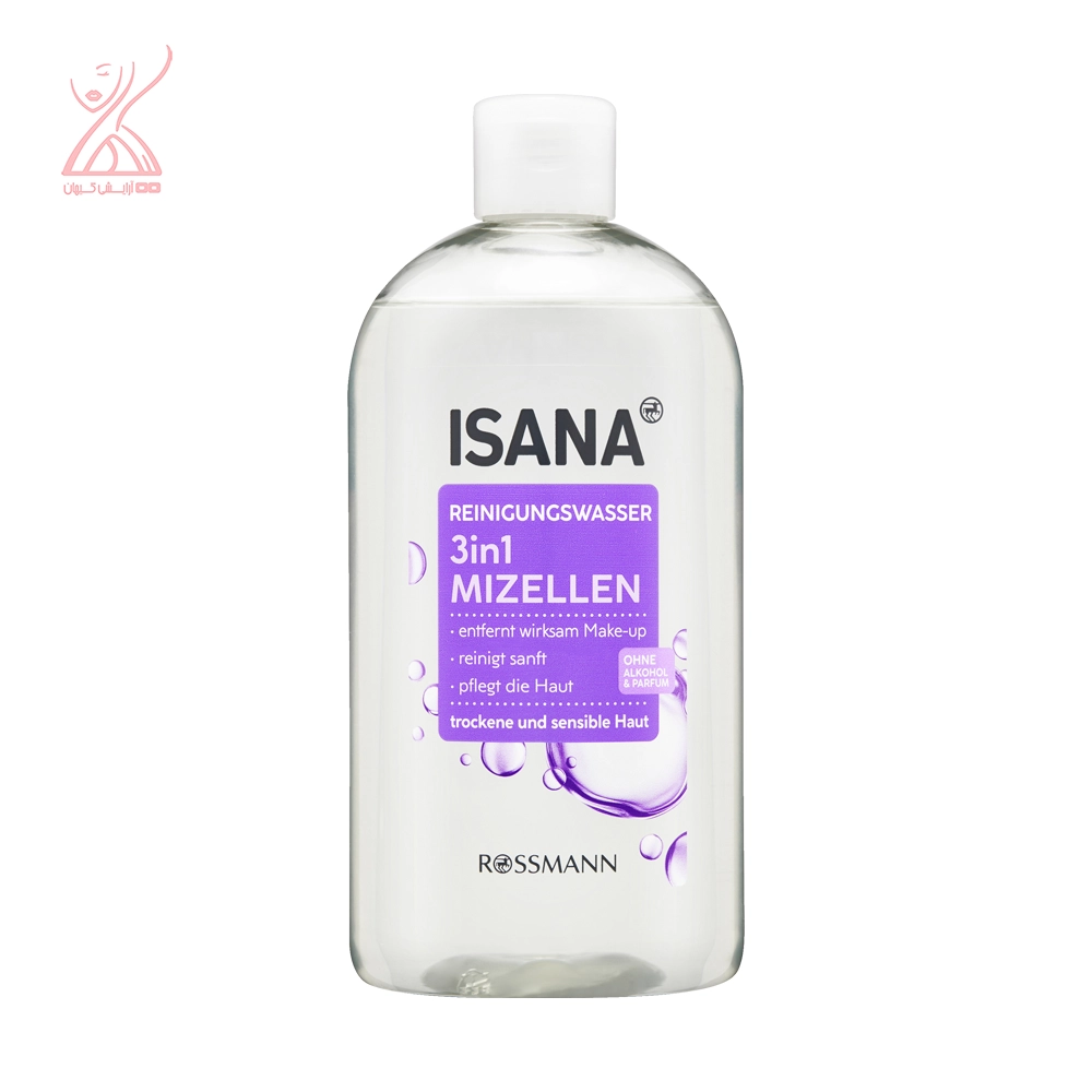 میسلار واتر 3in1 ایسانا Isana
